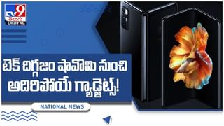 Cyber Dog: ఇంట్లో పనులన్నీ చేసే నాలుగు కాళ్ళ రోబో.. త్వరలో ఇండియాకు రానున్న సైబర్‌డాగ్‌.. వీడియో