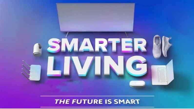 Xiaomi smarter living 2021: షియోమీ సరికొత్త గ్యాడ్జెట్స్..అధునాతన టెక్నాలజీ..ఈ స్మార్ట్ గాడ్జెట్స్ ఫీచర్లు ఇవే!