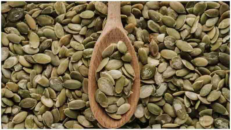 Pumpkin Seeds: గుమ్మడి గింజల ఆరోగ్య ప్రయోజనాలు తెలిస్తే అస్సలు వదిలిపెట్టరు..!