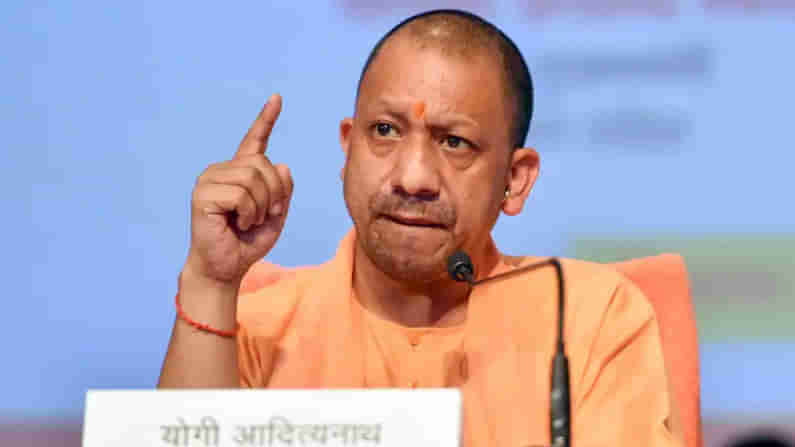 Yogi Adityanath: యూపీ సీఎం మరో సంచలన నిర్ణయం.. ఆ ప్రాంతంలో మద్యం, మాంసం బంద్..