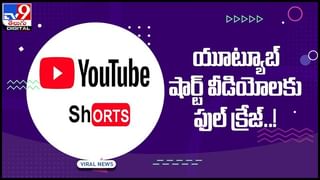 Realme Laptop: మీ ల్యాప్‌టాప్‌లను బద్దలు కొట్టండని చెబుతోన్న రియల్‌మీ.. సరికొత్త ప్రచారానికి తెర తీసిన టెక్‌ దిగ్గజం.