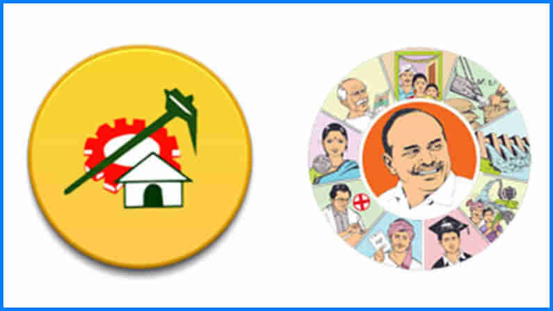 Andhra Pradesh: వైసీపీ, టీడీపీ నేతల మధ్య మాటల యుద్ధం.. పొలిటికల్ హీట్ పెంచిన ఉత్తరాంధ్ర అభివృద్ధి..