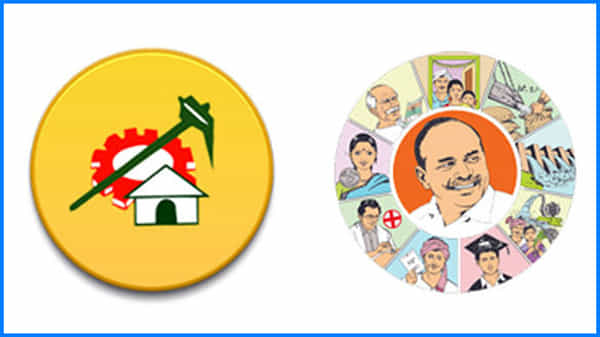 Andhra Pradesh: వైసీపీ, టీడీపీ నేతల మధ్య మాటల యుద్ధం.. పొలిటికల్ హీట్ పెంచిన ఉత్తరాంధ్ర అభివృద్ధి..