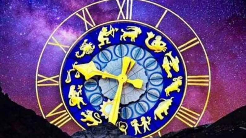 Zodiac Signs: ఈ నాలుగు రాశులవారు ప్రేమించినవారిని కష్ట సమయాల్లో ఒంటరిగా వదిలిపెట్టరు.. అందులో మీరున్నారా?
