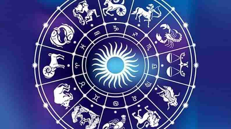 Zodiac Signs: ఈ రాశుల వారు స్నేహానికి రారాజులు.. చుట్టూ పదిమంది ఉంటేనే వారికి సంతోషం.. ఇందులో మీరున్నారా?