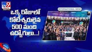 UNGA: యూఎన్ జనరల్ అసెంబ్లీలో పాకిస్తాన్‌ను ఏకి పారేసిన భారత ఐరన్ లేడీస్.. పాక్‌ను అంతర్జాతీయంగా ఎలా అభాసుపాలు చేశారంటే..