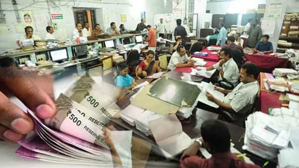 7th Pay Commission: పండగ సీజన్లో కేంద్ర ప్రభుత్వ ఉద్యోగులకు తీపి కబురు..!