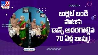 Viral Video: కుక్కను కాపాడేందుకు పిల్లి చేసిన పోరాటం చూస్తే ఆశ్చర్యపోతారు.. నిజమైన స్నేహం ఇదేనంటూ నెటిజన్ల కామెంట్లు