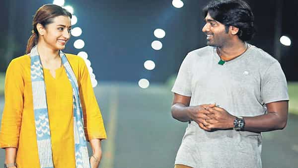 96 Movie: బాలీవుడ్లోకి సేతుపతి మూవీ.. సూపర్ హిట్ 96 సినిమా రీమేక్..