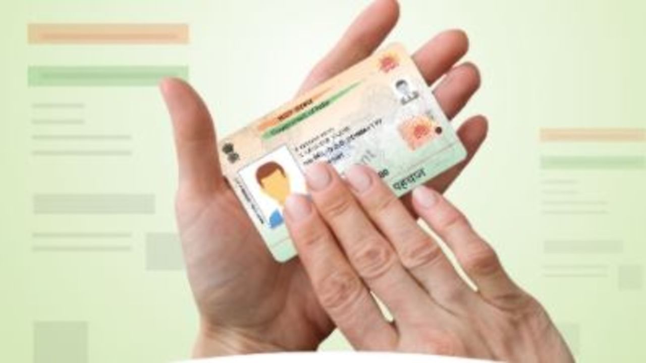 Aadhaar Card: మొబైల్‌ ఫోన్‌తో ఆధార్‌లో పేరు, పుట్టినతేదీలలో మార్పులు చేయవచ్చు..! ఎలాగో తెలుసుకోండి..