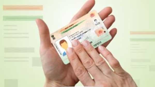 Aadhaar Card: ఈ సేవలకు ఆధార్ కార్డు తప్పనిసరి అని మీకు తెలుసా?.. పూర్తి వివరాలివే..