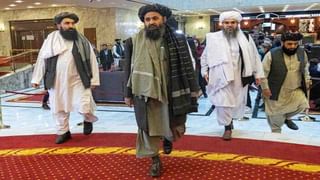 Afghan-Taliban: ఆఫ్ఘానిస్థాన్ ఆక్రమణతో మారిన తాలిబన్ల జాతకం.. అప్పన్నంగా దక్కిన ఇంద్రభవనం!