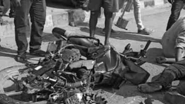 Road Accident: సోదరిని పరీక్ష రాయించేందుకు తీసుకెళ్తున్న అన్న.. వెంటాడిన విషాదం