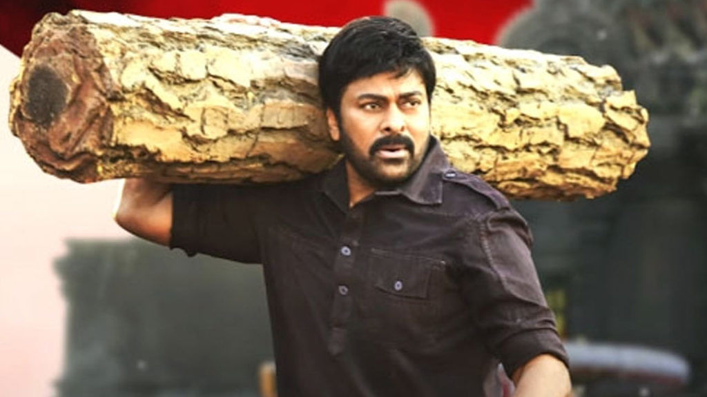 Acharya Movie : అనుకున్నదానికంటే ముందే మెగాస్టార్ సినిమా.. ‘ఆచార్య’ రిలీజ్ అయ్యేది అప్పుడేనా..?