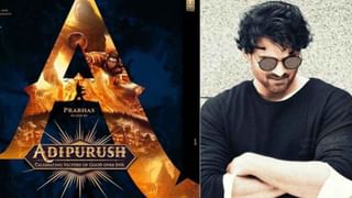 Pawan Kalyan: పవన్ కళ్యాణ్‌తో అద్భుతమైన ఛాన్స్ మిస్ చేసుకున్న ఆ టాలెంటెడ్ హీరోయిన్…