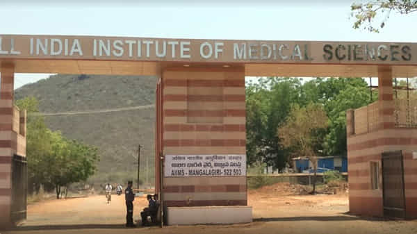AIIMS Recruitment: ఆంధ్రప్రదేశ్ మంగళగిరి ఎయిమ్స్లో ఉద్యోగాలు.. రూ. 2 లక్షలకుపైగా జీతం పొందే అవకాశం.