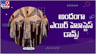 ఏదారి లేక గోదారిలో దూకిన వానరాలు.!! నెటిజన్స్‌ కన్నీరు.. వీడియో