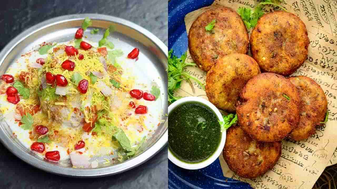 Aloo Tikki Recipe: రెగ్యులర్ స్నాక్స్‌తో బోర్ కొట్టిందా రెస్టారెంట్ స్టైల్‌లో ఈజీగా ఆలూ టిక్కా తయారీ మీకోసం..