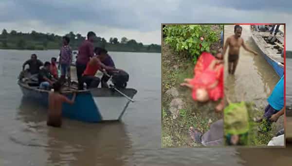 Boat Accident: పాపం.. దైవ దర్శనానికి వెళ్ళారు.. పడవ మునిగి గల్లంతయ్యారు.. ఘోర ప్రమాదంలో ఒకే కుటుంబానికి చెందిన నలుగురి మృతి