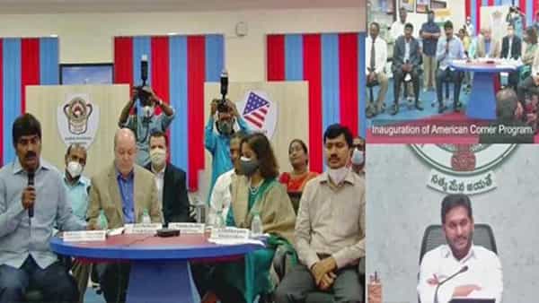 American Corner: అమెరికా వెళ్లాలనుకునే స్టూడెంట్స్కు గుడ్ న్యూస్.. ఏయూలో అమెరికన్ కార్నర్