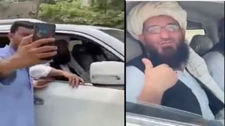 Afghanistan Crisis: ఆప్ఘాన్‌లో మూతపడ్డ ఎయిర్ ఎగ్జిట్.. పాక్, ఇరాన్ సరిహద్దుల వైపు జనం పరుగులు..!