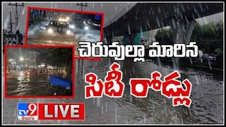 Big News Big Debate Live Video: సన్నాసుల కథా చిత్రమ్‌.. రగులుతున్న మాటల యుద్ధం..(లైవ్ వీడియో)