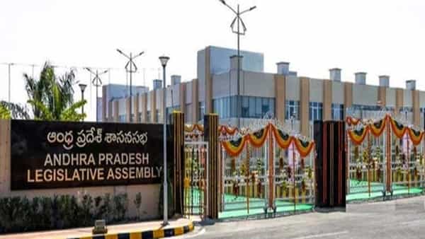 Andhra Pradesh: నేడు ఏపీ అసెంబ్లీ ప్రివిలేజ్ కమిటీ కీలక భేటీ.. అందరి దృష్టి ఈ భేటీపైనే.. ఎందుకంటే..