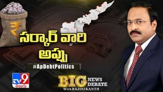 Big News Big Debate: దేవుడిపై గోల.. పార్టీల లీల.. తెలంగాణలో టెంపుల్ పాలిటిక్స్