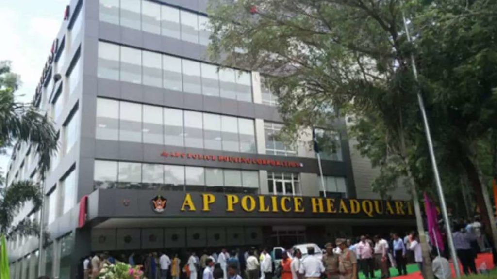 TDP: డీజీపీకి వ్యతిరేకంగా నినాదాలు.. పోలీసు విధులకు ఆటంకం.. టీడీపీ నేతలపై కేసు TDP: డీజీపీకి వ్యతిరేకంగా నినాదాలు.. పోలీసు విధులకు ఆటంకం.. టీడీపీ నేతలపై కేసు