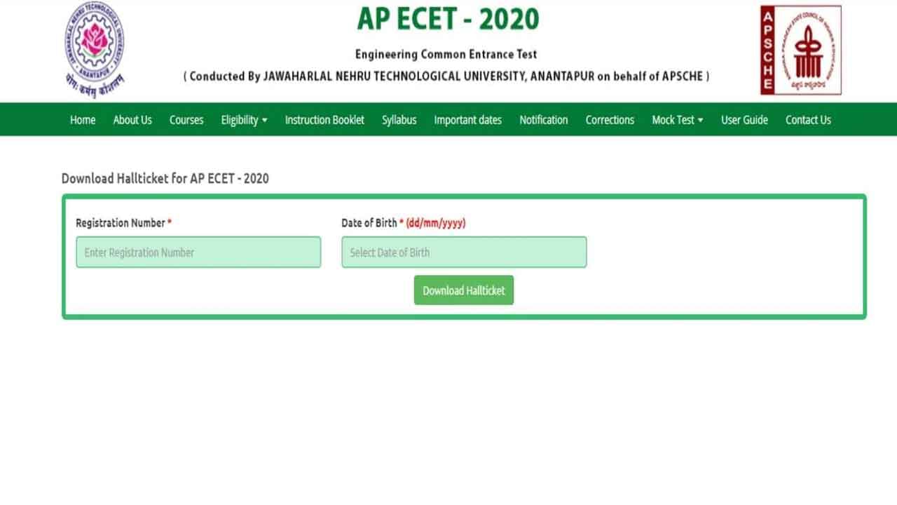AP ECET Answer Key 2021: ఏపీ ఈసెట్ ఆన్సర్ కీ విడుదల.. అభ్యంతరాలకు రేపే లాస్ట్ డేట్.. పూర్తి వివరాలు మీకోసం..