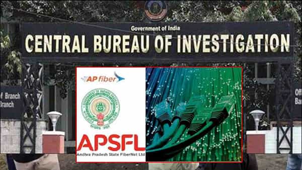 AP Fiber Grid: ఫైబర్ గ్రిడ్ స్కామ్లో తీగ లాగితే డొంక కదులుతోంది.. సీఐడీ విచారణలో వెలుగులోకి కొత్త పేర్లు!
