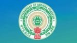 Andhra Pradesh: మంగళవారం సెలవు ప్రకటించిన ఏపీ సర్కార్