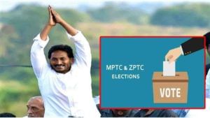 AP MPTC ZPTC Results: ఆంధ్రప్రదేశ్ పరిషత్ తీర్పు ఏకపక్షం..  జడ్పీటీసీల్లో వైఎస్సార్‌సీపీ ప్రభంజనం.. ఎంపీటీసీల్లోనూ అదే జోరు..