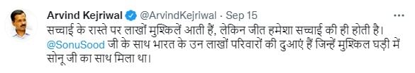 Aravind Kejriwal Tweet For Sonu Sood