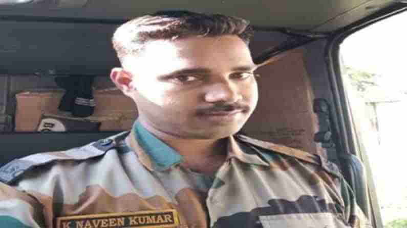 Army Jawan: డ్యూటీకి బయలుదేరిన ఆర్మీ జవాన్ అదృశ్యం.. మిస్టరీగా మారిన నవీన్ కుమార్ మిస్సింగ్ కేసు..!