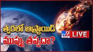 అందుబాటులోకి రానున్న కొత్త టెక్నాలజీ.. ఇంటర్నెట్‌ లేకున్నా డెబిట్‌ కార్డు వాడవచ్చు.. వీడియో