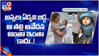 Viral Video: రోడ్డుపై లేడీ డాన్స్‌ హల్‌చల్‌.. డబ్బులిస్తే ఓకే.. లేదంటే రచ్చ.. రచ్చే.! వీడియో