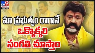 Ek Number News Live Video: కుప్పలు తెప్పలుగా కండోమ్‌లు.. చింత చెట్టుకు నెత్తుటి పంట.. (వీడియో)