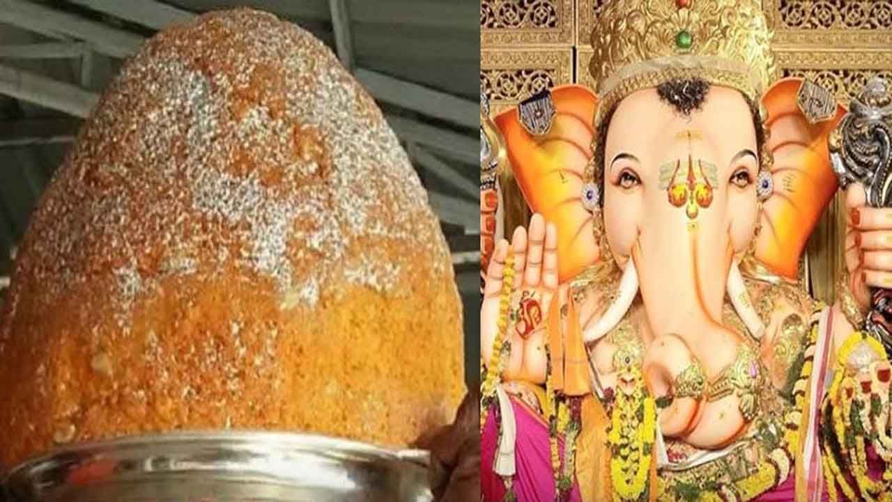 Ganesh Laddu భాగ్యనగరాన వేలం పాటలో టాప్ 10లో నిలిచిన గణేశ్ లడ్డూలు ఇవే