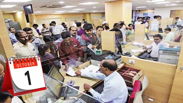 Bank New Rules: మీకు ఈ బ్యాంకుల్లో ఖాతా ఉందా..? అక్టోబర్ 1 నుంచి కొత్త నిబంధనలు.. పూర్తి వివరాలు తెలుసుకోండి..!