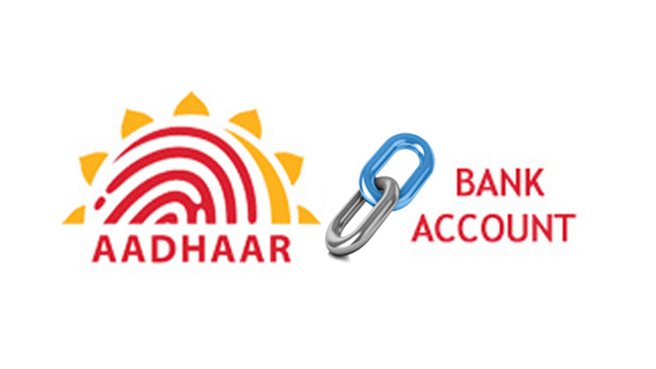 As per the UIDAI Guidelines, Aadhaar Card Holders' Consent is Required for  Conducting Authentication. - The Live Nagpur