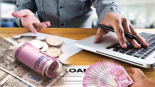 Bank Loan: ఈ బ్యాంకులో రుణాలు తీసుకునేవారికి అద్భుతమైన పండగ ఆఫర్.. వడ్డీ రేట్ల తగ్గింపు