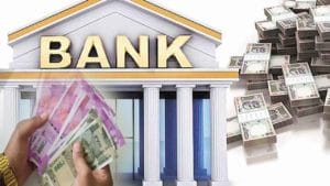 Festival Bonanza Offer: మీకు ఈ బ్యాంకులో ఖాతా ఉందా..? పండగ సీజన్‌లో బంపర్‌ ఆఫర్‌..!