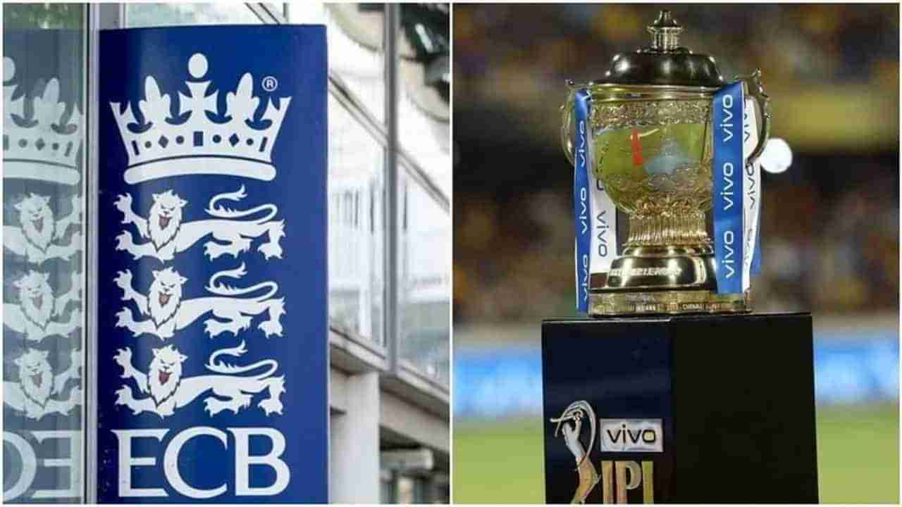 India vs England: భారత్‌ను ఇబ్బంది పెట్టేందుకు పాక్‌తో జతకడుతోన్న ఇంగ్లండ్.. వారిని కూడా వెనక్కు రప్పించేందుకు కుట్రలు