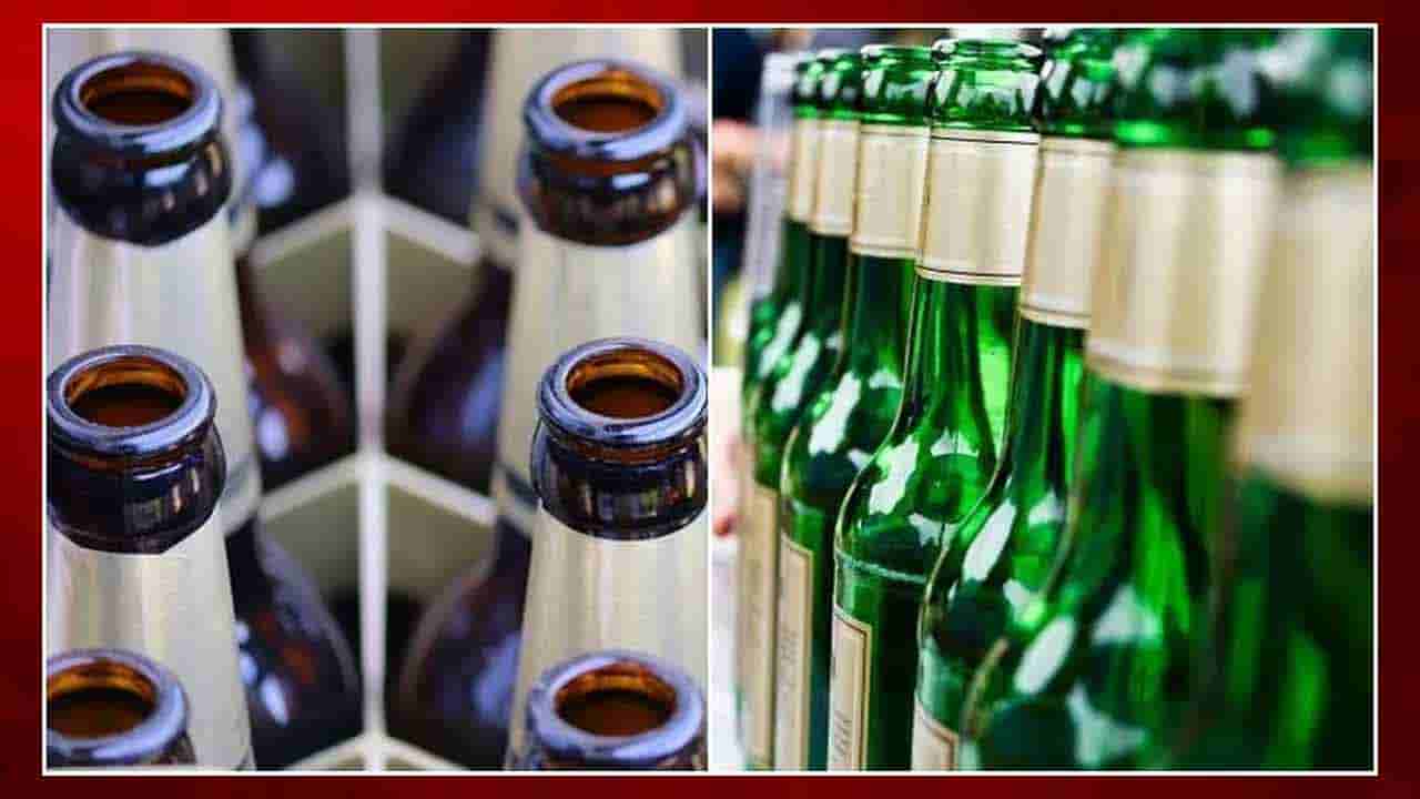 Beer Bottles: కంపెనీ ఏదైనా రంగులు మాత్రం అవే.. బీర్ సీసా కలర్ ఎందుకు ఆ రెండు రంగుల్లోనే ఉంటుందో తెలుసా..