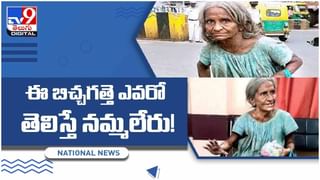 Bullet Train: బుల్లెట్‌ ట్రైన్‌ ప్రాజెక్టులో ఇండియా రైల్వే మరో రికార్డు.. వీడియో