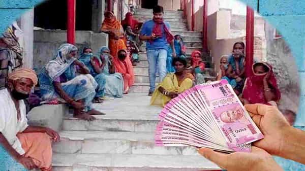 Beggars Bank: బిచ్చగాళ్ల బ్యాంకు గురించి మీకు తెలుసా..! కేవలం వన్ పర్సెంట్ ఇంట్రెస్ట్కే రుణాలు..?