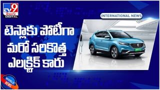 Gas Cylinder Prices: సామాన్యులకు భారీ షాక్‌..!! మరింత పెరగనున్న గ్యాస్‌.. వీడియో