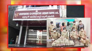 Yadadri: యాదాద్రి జిల్లాలో హైవేపై టిప్పర్ లారీ – ట్రావెల్స్ బస్సు ఢీ.. భీకర దృశ్యాలు.!