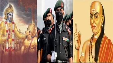 Bharat Army: ఆర్మీ శిక్షణలో భగవద్గీత, కౌటిల్యుడి అర్ధశాస్త్రం.. సీడీఎం ప్రతిపాదనపై కస్సుమంటున్న కాంగ్రెస్ నేతలు